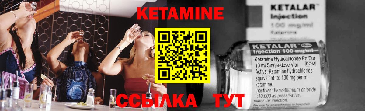 Канабис  Пятигорск  MDMA  ГАШИШ  A PVP СОЛЬ   МЕФ   МЕТАМФЕТАМИН 