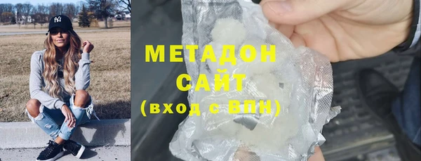jwh Новозыбков