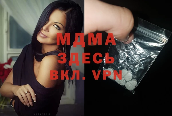 jwh Новозыбков