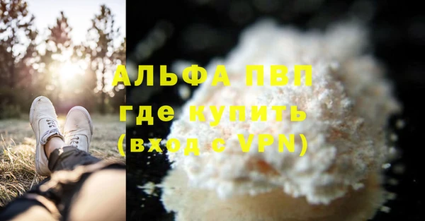наркотики Нея