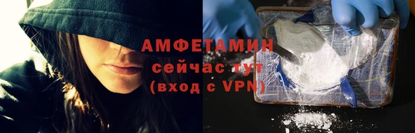 дживик Новокубанск