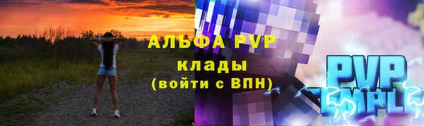 наркотики Нея