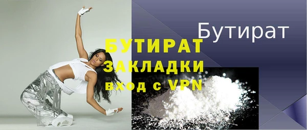 наркотики Нея