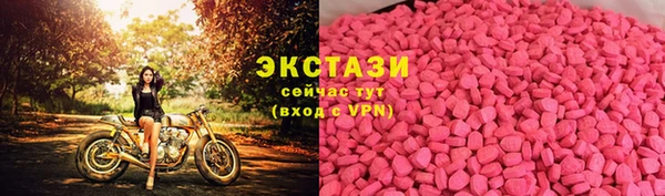 не бодяженный Валдай