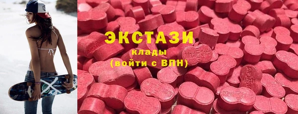 дживик Новокубанск