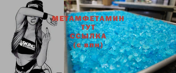 наркотики Нея