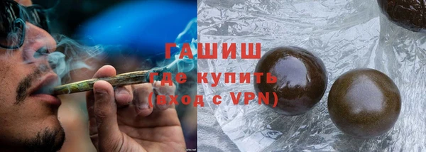 MESCALINE Новодвинск