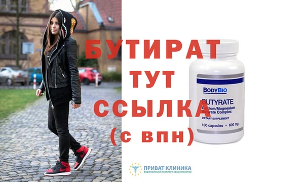 наркотики Нея