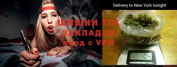 jwh Новозыбков