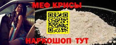 jwh Донской
