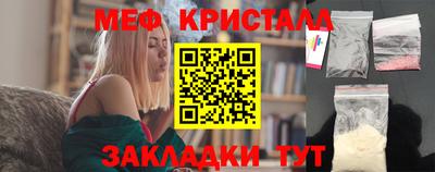 хмурый Донецк