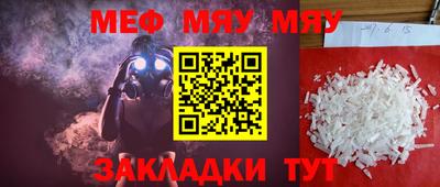jwh Донской