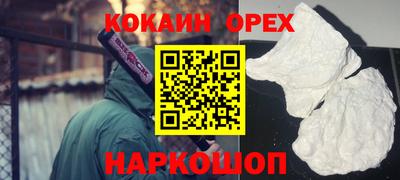 jwh Донской