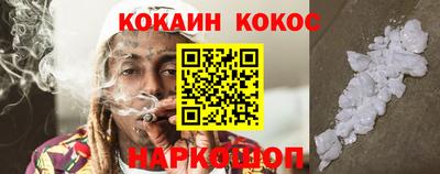 хмурый Донецк
