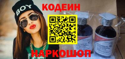 jwh Донской