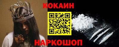хмурый Донецк
