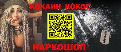 jwh Донской