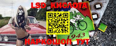 хмурый Донецк
