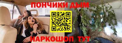 MDMA Апрелевка