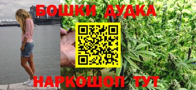 MDMA Апрелевка