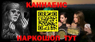 jwh Донской