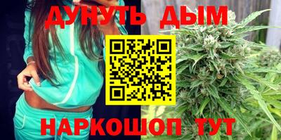 MDMA Апрелевка