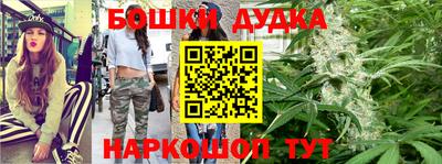 MDMA Апрелевка