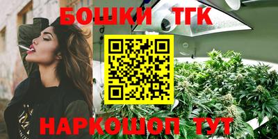 jwh Донской