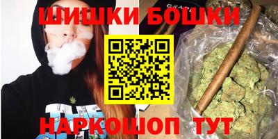 MDMA Апрелевка