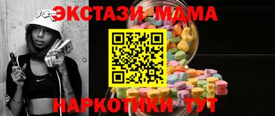 jwh Донской