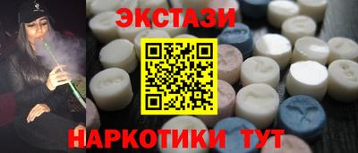хмурый Донецк