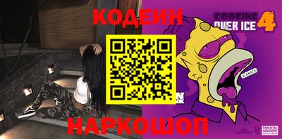 jwh Донской