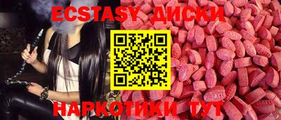 гидропоника Дубна