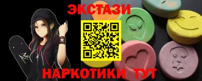 хмурый Донецк