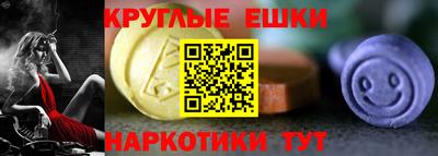 jwh Донской