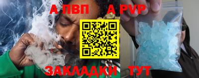 хмурый Донецк