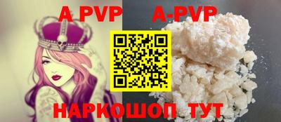 jwh Донской