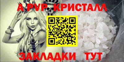гидропоника Дубна