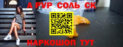 гидропоника Дубна