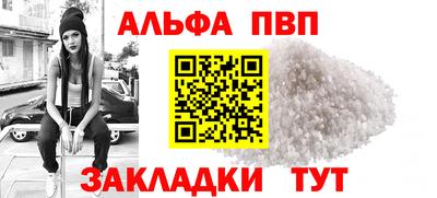 гидропоника Дубна