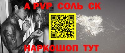 MDMA Апрелевка