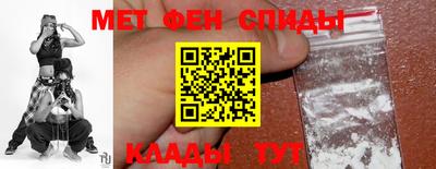 MDMA Апрелевка