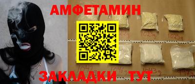 гидропоника Дубна