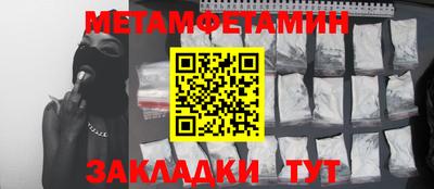 гидропоника Дубна