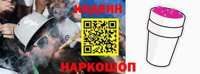 гидропоника Дубна