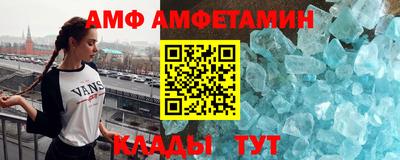 гидропоника Дубна