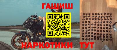 MDMA Апрелевка