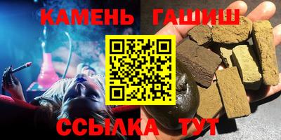 хмурый Донецк