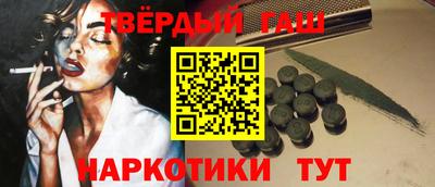 гидропоника Дубна