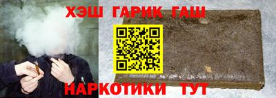гидропоника Дубна